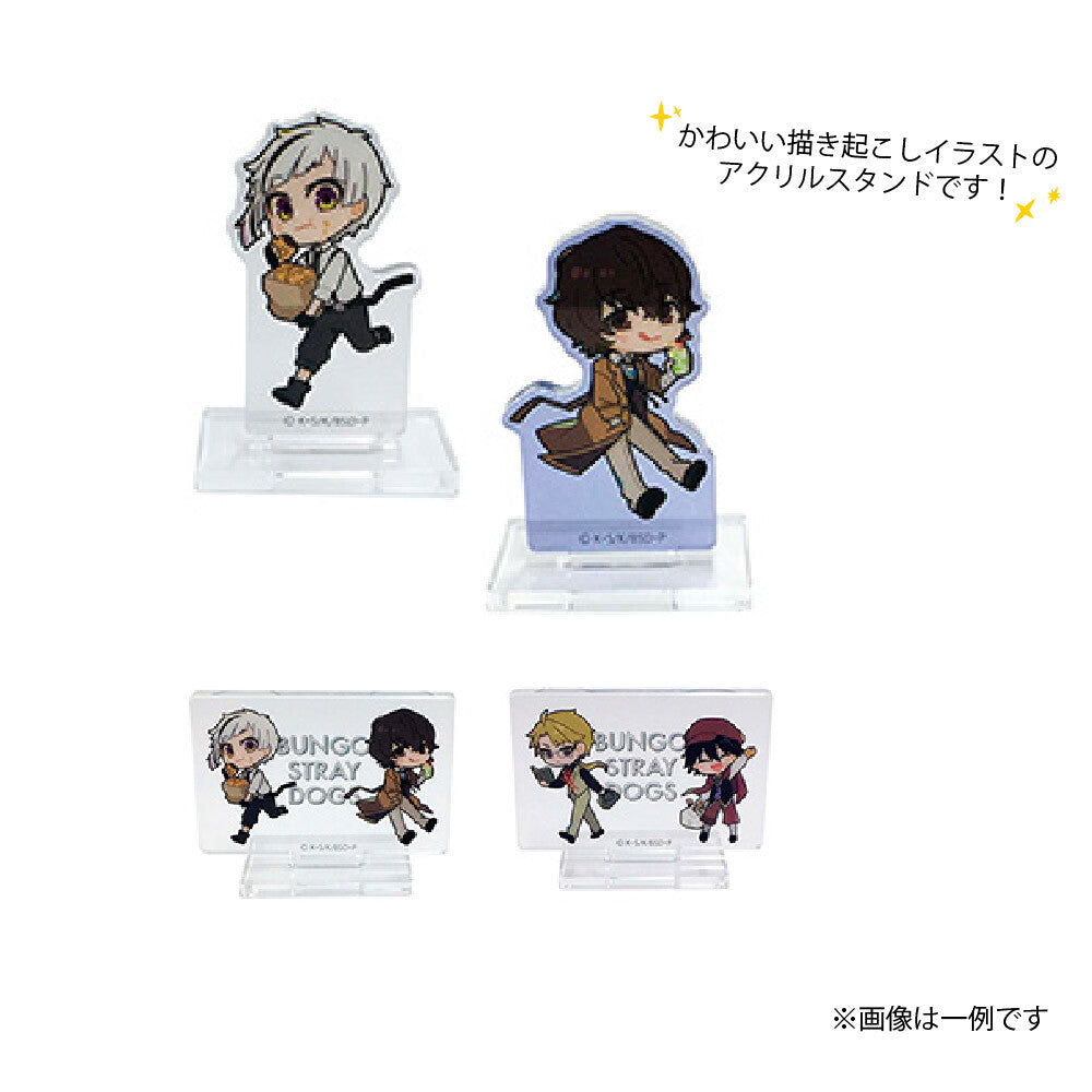 Bungo Stray Dogs: Mini Acrylic Stands – AVO Blind Box