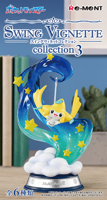 Pokemon Swing Vignette Collection 3