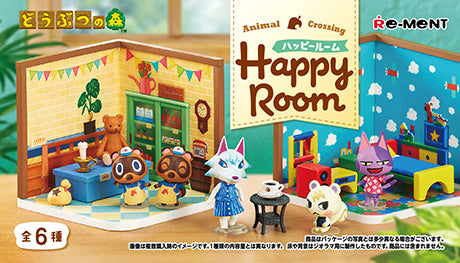 Animal Crossing Happy Room