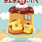 [Re-Ment] Pompompurin - Pompom na Mainichi