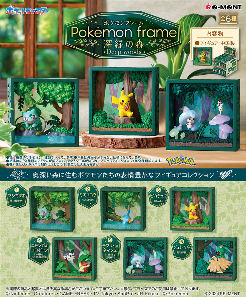 [Re-Ment] Pokemon Frame (Deep Woods Ver.)