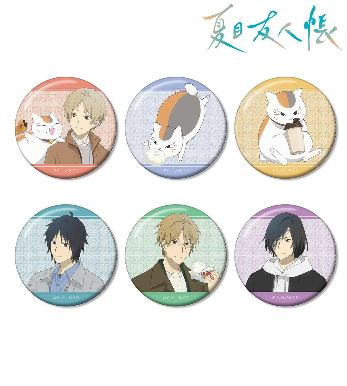Natsume's Book of Friends Original Illustration Winter Outfit Ver. Trading Glitter Can Badge
