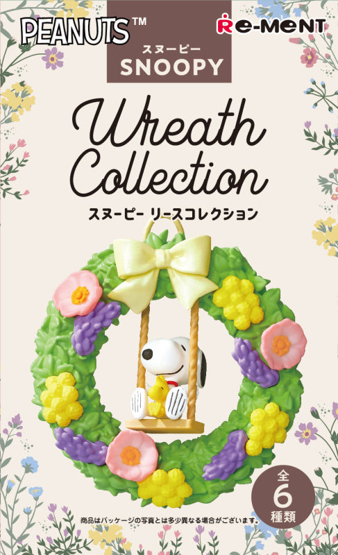 SNOOPY Wreath Collection
