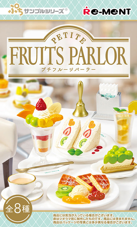 Petit Sample Series PETITE FRUITS PARLOR