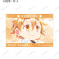 Bungo Stray Dogs Wan! Trading Ani-Art Aqua Label Vol. 2 Bromide 3 Set
