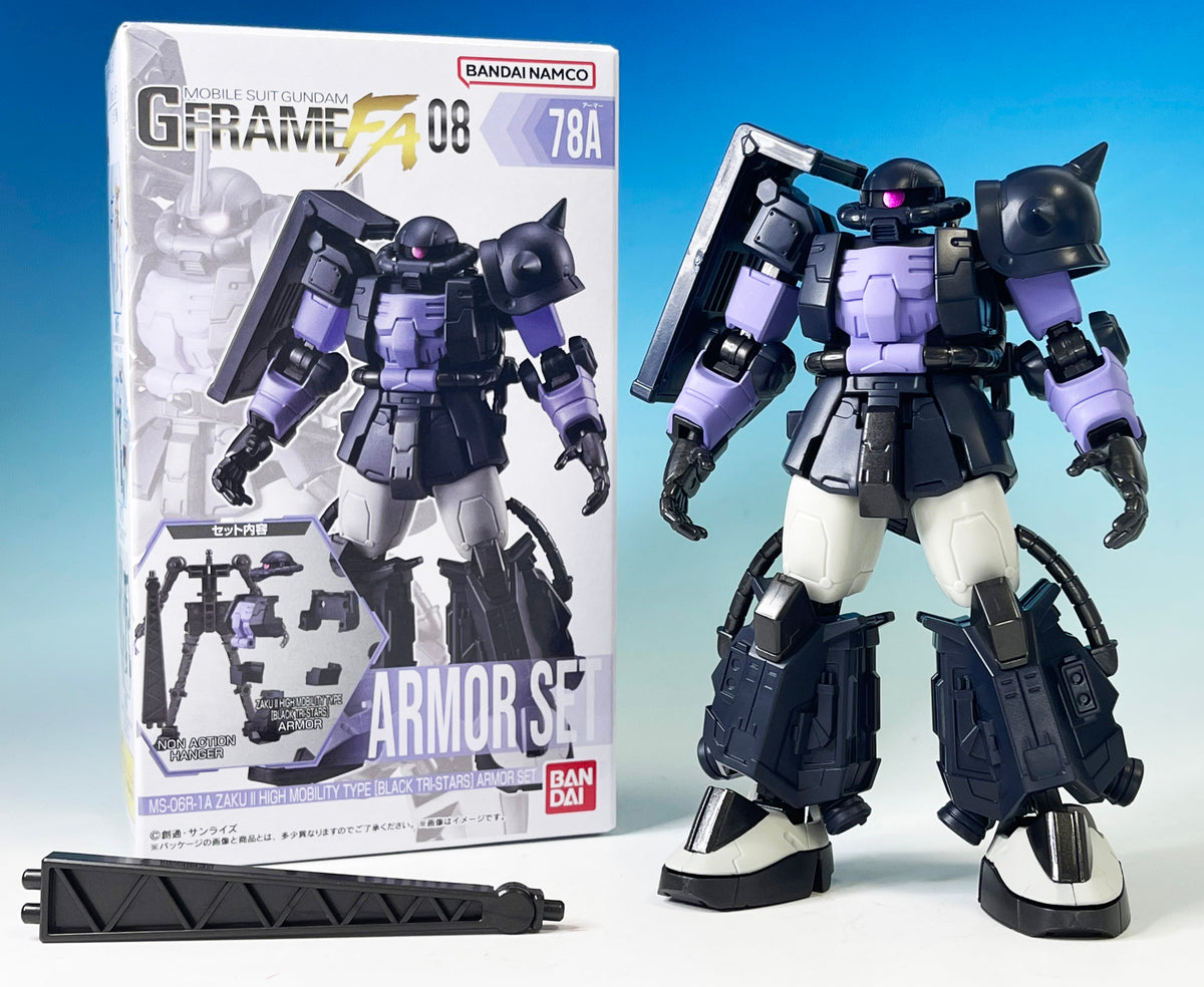 Mobile Suit Gundam G Frame FA 08