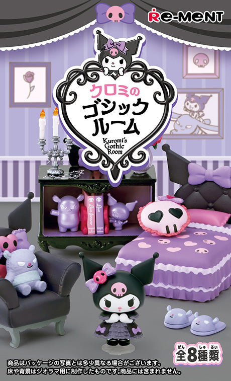 [Re-Ment] Kuromi's Gothic Room (Sanrio Miniature)