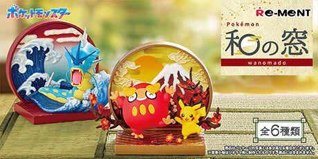 [Re-Ment] Pokémon Japanese Window