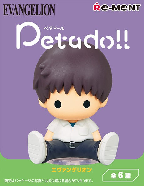 [Re-Ment] Evangelion - Petadoll