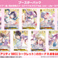 Weiss Schwarz Booster Pack Love Live! Hasu no Sora Jogakuin School Idol Club feat. Link! Like! LoveLive!