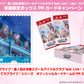 Weiss Schwarz Booster Pack Love Live! Hasu no Sora Jogakuin School Idol Club feat. Link! Like! LoveLive!