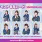 Love Live! Series Official Card Game Booster Pack Vol. 1