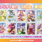 Love Live! Series Official Card Game Booster Pack Vol. 1