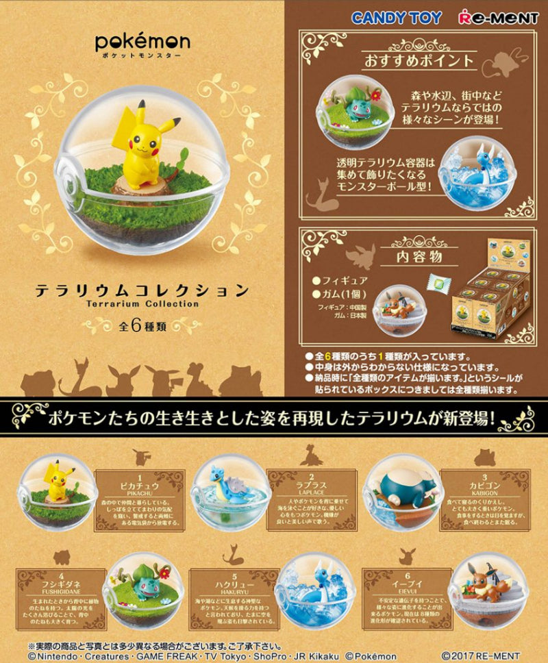 [Re-Ment] Pokemon Terrarium Collection