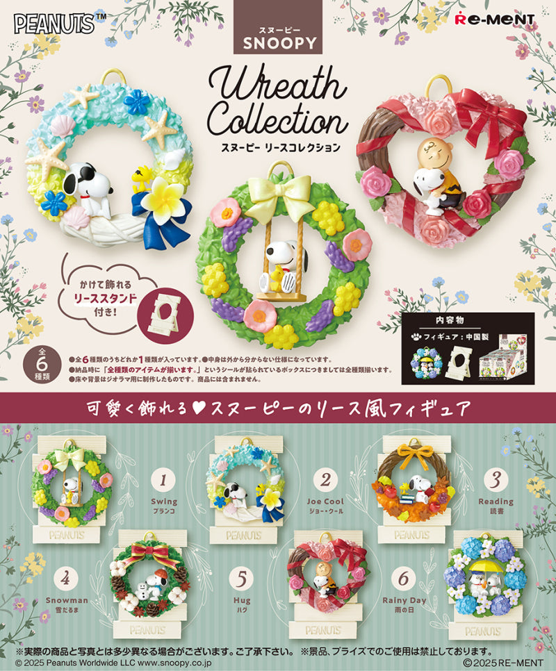 SNOOPY Wreath Collection