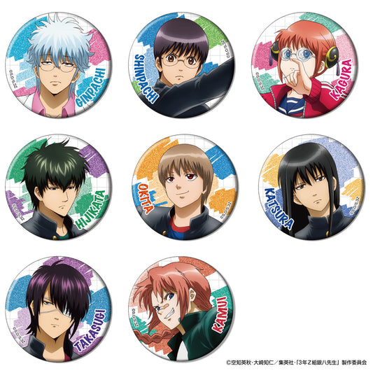 3-Z Class Ginpachi-sensei Lame Kira Can Badge Collection