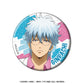 3-Z Class Ginpachi-sensei Lame Kira Can Badge Collection