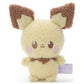 Pichu PokePeace Plush (17cm)