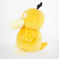 Pokémon All Star Collection - Psyduck Plush 15cm