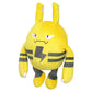 PP141 Elekid - Pokemon ALL STAR COLLECTION Plush - Small