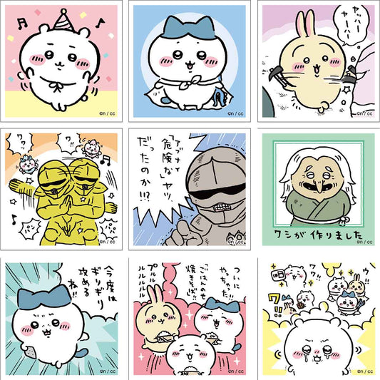 Chiikawa Stickers Blind Pack Vol. 2