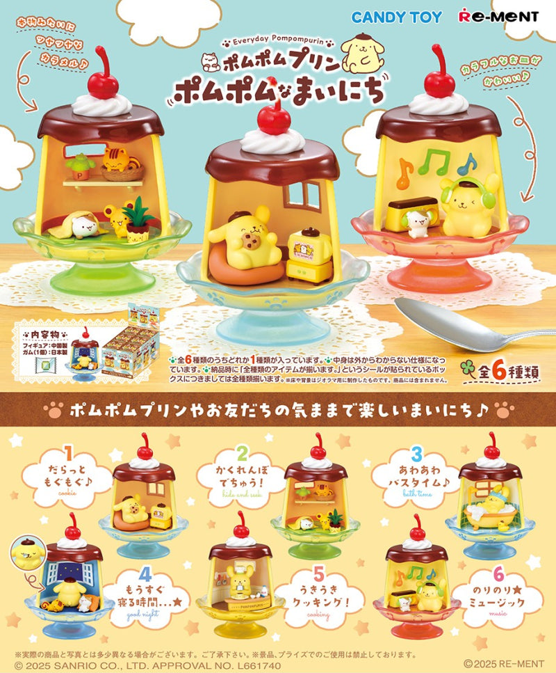 [Re-Ment] Pompompurin - Pompom na Mainichi
