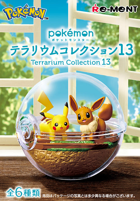 [Re-Ment] Pokemon Terrarium Collection 13