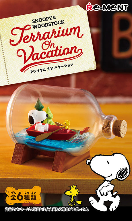 SNOOPY & WOODSTOCK Terrarium On Vacation