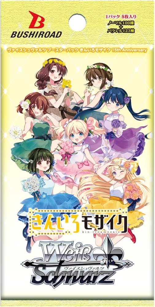 Weiss Schwarz Booster Pack Kin-iro Mosaic 15th Anniversary