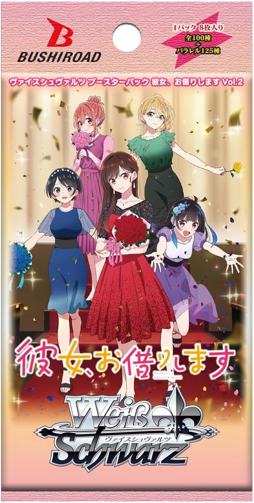 Weiss Schwarz Booster Pack Rent-A-Girlfriend Vol. 2