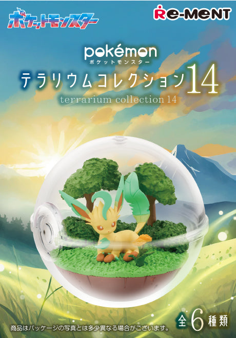 [Re-Ment] Pokemon Terrarium Collection 14