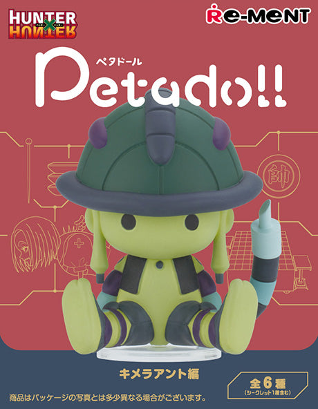 Hunter x Hunter Petadoll (Ant Arc) – AVO Blind Box