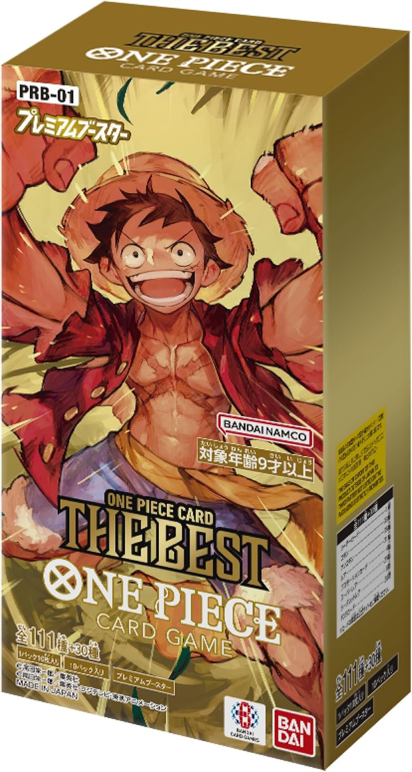 【PRB-01】- ONE PIECE CARD THE BEST (Japanese)