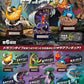 [Re-Ment] Pokémon POCKET STATUE Dragon Type