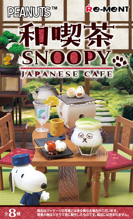 SNOOPY Miniature Coffee Shop Japanese Style