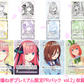 The Quintessential Quintuplets Card Game Booster Pack Vol. 2 Kakegae no Nai Sonzai