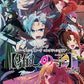 Bushiroad Trading Card Collection Clear Oshi no Ko Vol. 4