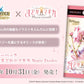 Build Divide -Bright- Booster Pack Puella Magi Madoka Magica Magia Exedra