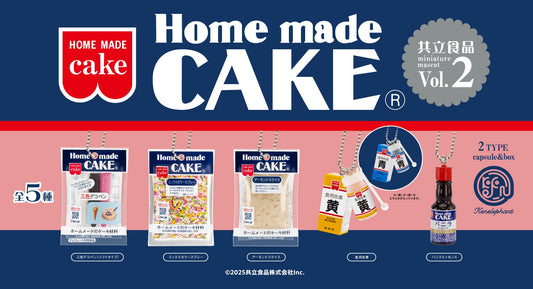 Kyoritsu Shokuhin Miniature Mascot Vol. 2 by Kenelephant