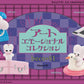 beco+81 Art Emotional Collection Box