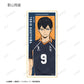 Haikyu!! The Movie: Decisive Battle at the Garbage Dump Trading Shikishi with Stand Ver. A