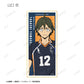 Haikyu!! The Movie: Decisive Battle at the Garbage Dump Trading Shikishi with Stand Ver. A