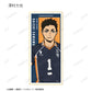 Haikyu!! The Movie: Decisive Battle at the Garbage Dump Trading Shikishi with Stand Ver. A