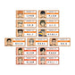 Haikyu!! The Movie: Decisive Battle at the Garbage Dump Trading Acrylic Name Plate