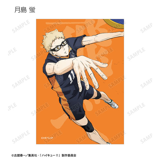 Haikyu!! The Movie: Decisive Battle at the Garbage Dump Trading Bromide