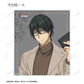 Kuroko's Basketball Original Illustration Present Ver. Trading Acrylic Card