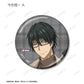 Kuroko's Basketball Original Illustration Present Ver. Trading Metallic Can Badge