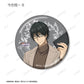 Kuroko's Basketball Original Illustration Present Ver. Trading Metallic Can Badge