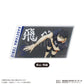 Haikyu!! Trading Acrylic Sticker