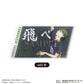 Haikyu!! Trading Acrylic Sticker